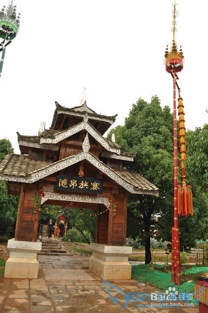 昆明旅游攻略——云南民族村