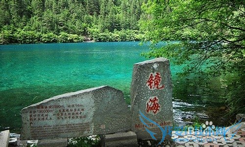 九寨沟3日游攻略