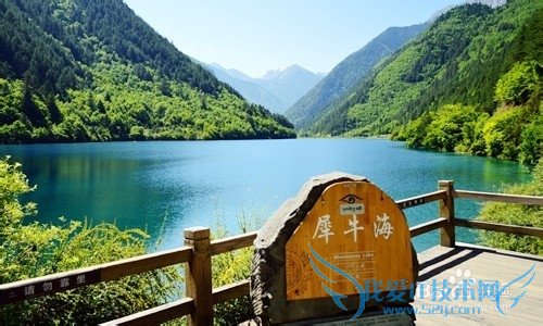 九寨沟3日游攻略