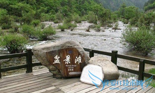 九寨沟3日游攻略