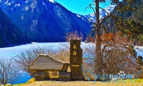 九寨沟3日游攻略