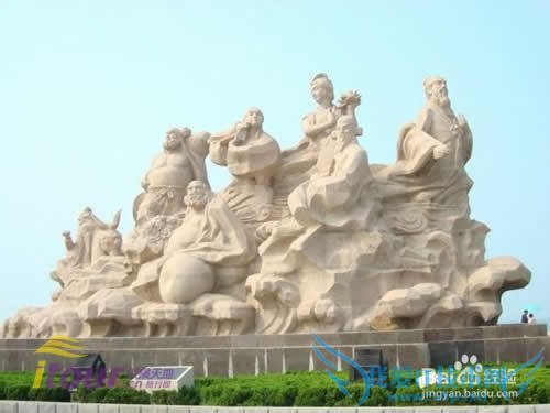 山东烟台 烟台旅游攻略