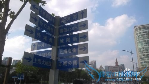 十一国庆旅游推荐