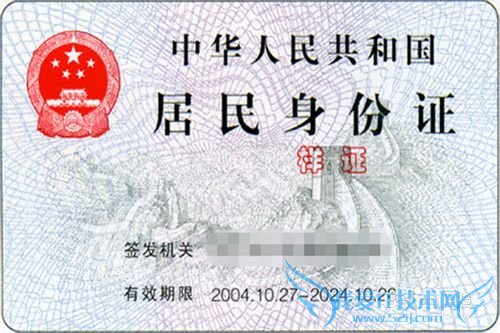 旅游前应该做哪些准备