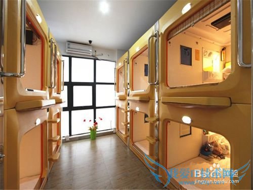 国庆去北京如何穷游?北京旅游攻略