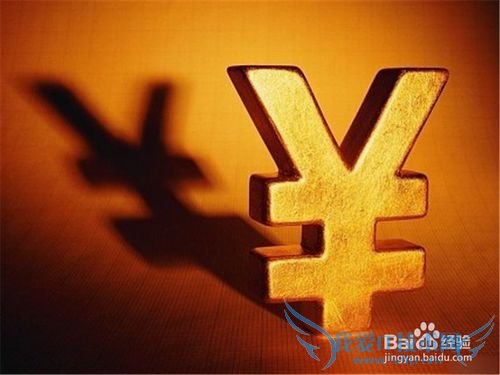 国庆去北京如何穷游?北京旅游攻略