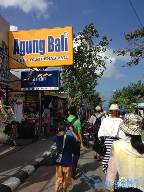 巴厘岛出行基础知识