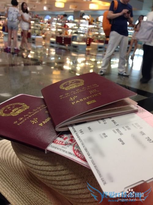 巴厘岛出行基础知识