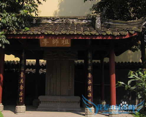 带你怎样游成都大慈寺