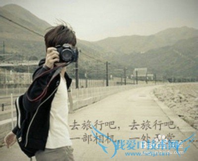 旅游前要做好什么准备