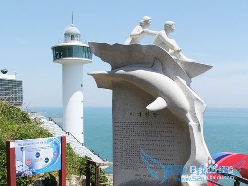 韩国旅游景点介绍(2014最全)