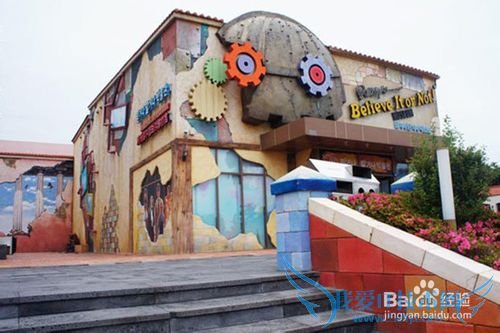 韩国旅游景点介绍(2014最全)