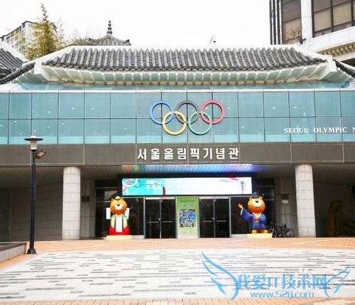 韩国旅游景点介绍(2014最全)