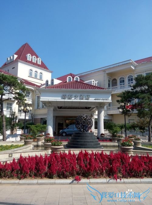 北戴河三天两晚旅游攻略