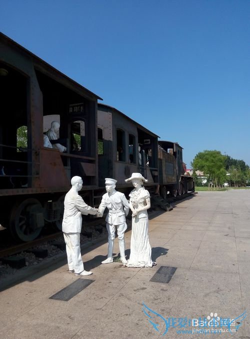 北戴河三天两晚旅游攻略