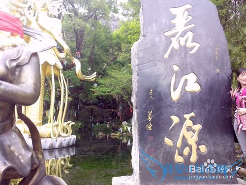 丽江旅游住吃玩完全攻略