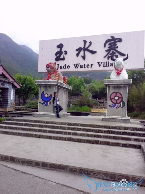 丽江旅游住吃玩完全攻略