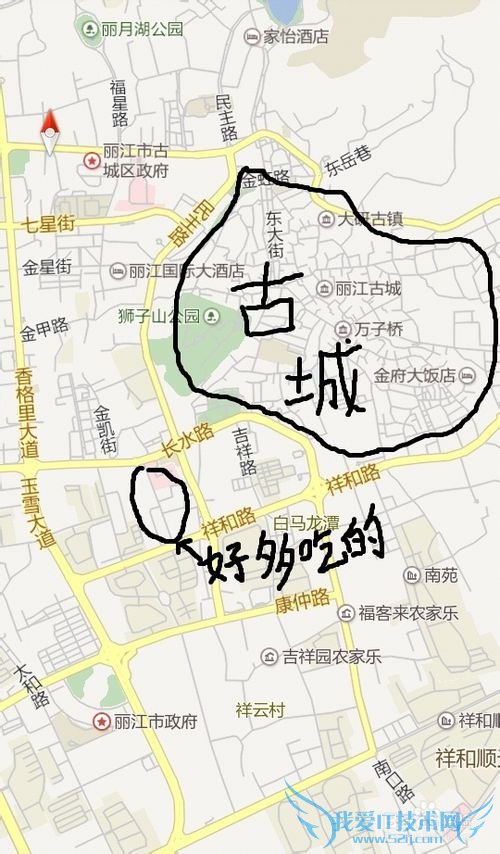 丽江旅游住吃玩完全攻略