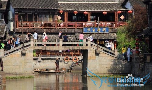 浙江古镇西塘旅游攻略