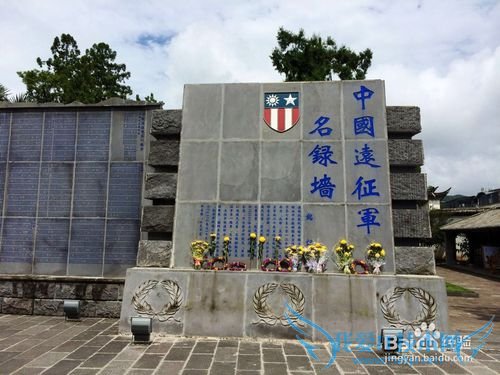 腾冲旅游景点推荐最新