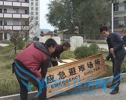 外出旅游注意哪些