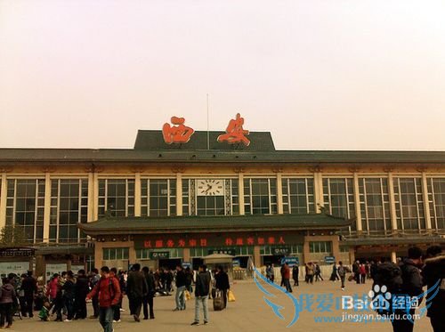 外出旅游注意哪些