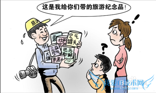 低价团旅游九寨沟,您需注意的事情!