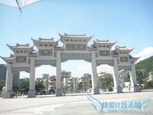 深圳八景介绍旅游攻略