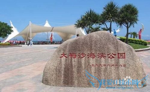 深圳八景介绍旅游攻略