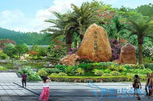 深圳八景介绍旅游攻略