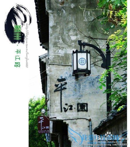 什么地方最适合旅游的