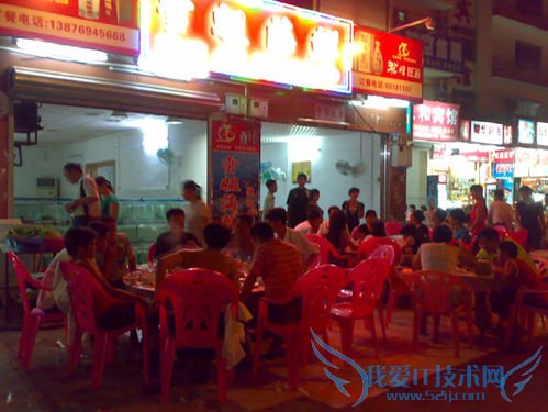 ÈýÑÇÂÃÓι¥ÂÔ-----ŨËõʵÓðæ