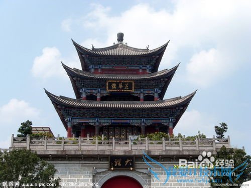 北京去云南旅游