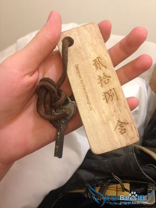 去青岛旅游的攻略