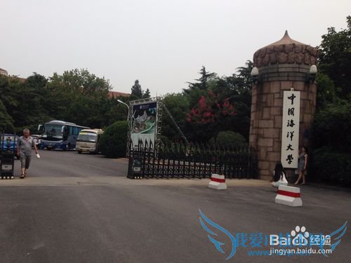 去青岛旅游的攻略