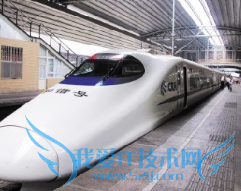 从天津去泰山旅游大概多少钱?