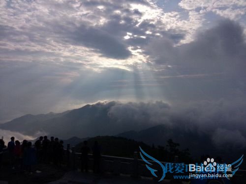 衡山~~徒步旅游攻略