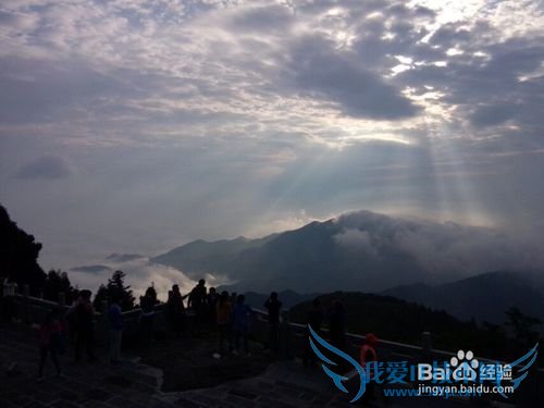 衡山~~徒步旅游攻略