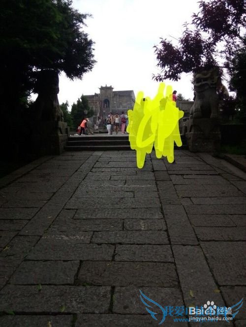 衡山~~徒步旅游攻略