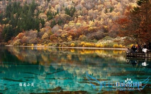 九寨沟黄龙旅游攻略