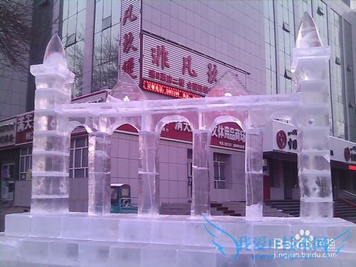 如何在北方冬天旅游