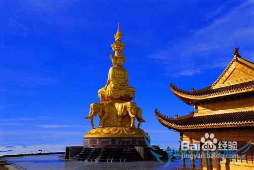 北京到四川旅游小结: