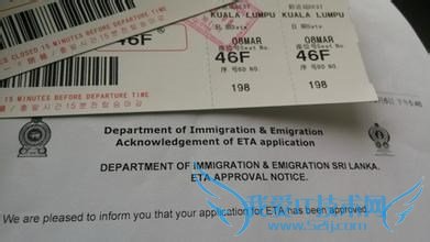 自己申请各国旅游签证小贴士