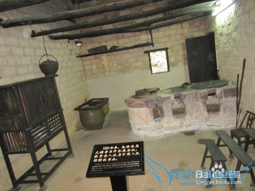 韶山旅游攻略,不可错过