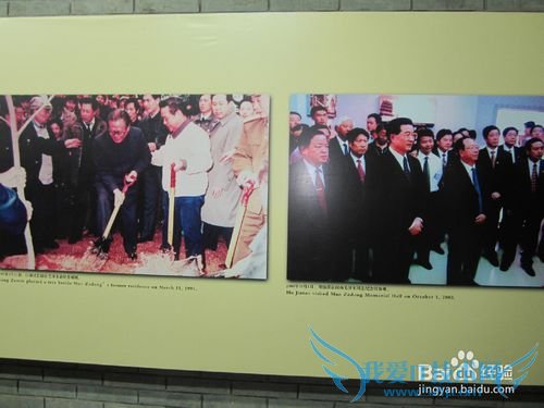 韶山旅游攻略,不可错过