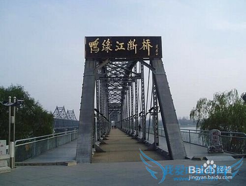 旅游去哪儿好---丹东风景区