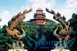 武汉旅游年卡如何激活