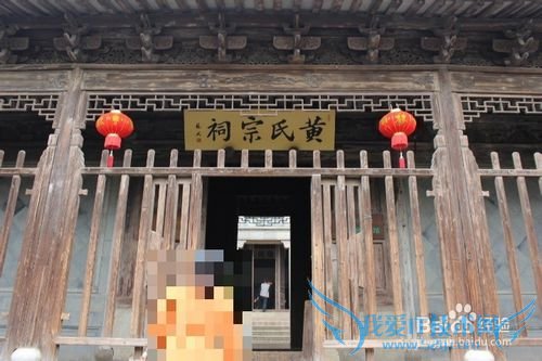 假期旅游之苏州西山明月湾古村