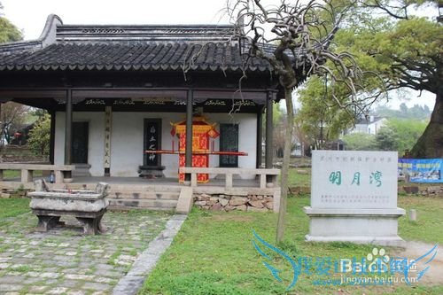 假期旅游之苏州西山明月湾古村