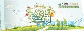 假期旅游之苏州西山明月湾古村